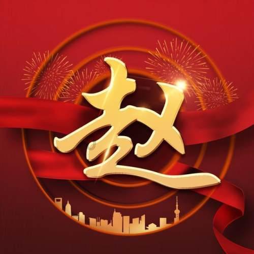 法拉第的缺陷