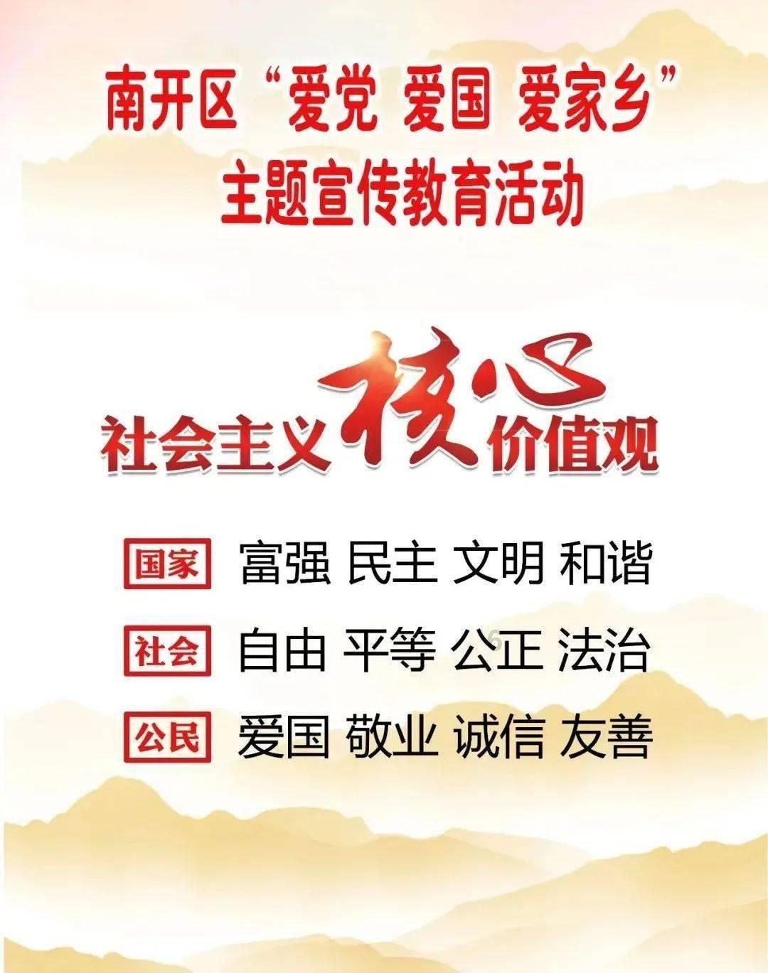 贪玩蓝月