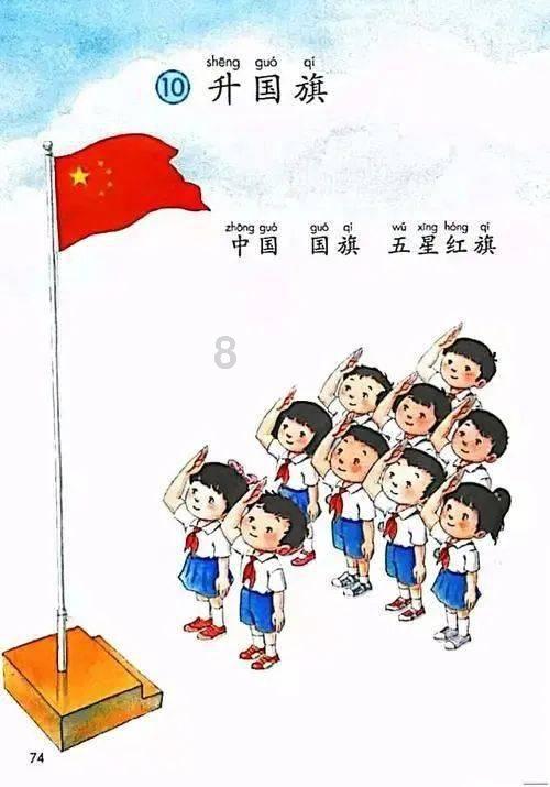 江苏灌云警方通报高三男生坠河：系因个人情感纠葛跳河自杀