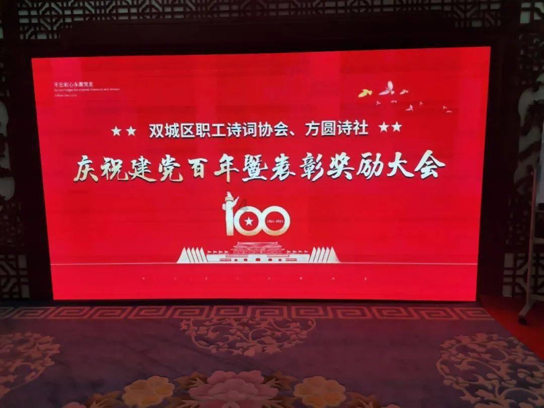 鬼吹灯之牧野诡事H5